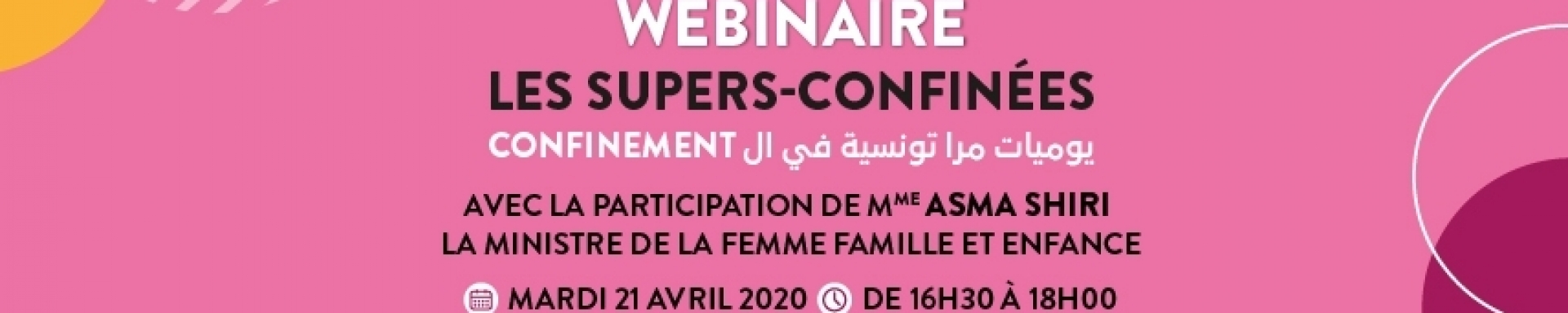 Les Supers Confinées | Confinement يوميات مرا تونسية في ال 