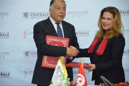 CONVENTION GROUPE UNIVERSITE CENTRALE – INSTITUT TUNISIEN DES ETUDES STRATEGIQUES 