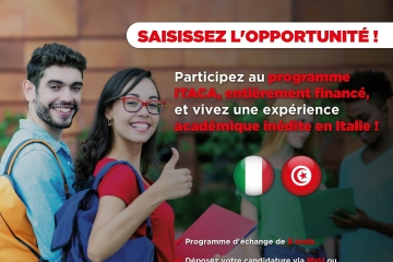 Participez au programme d’échange académique ITACA