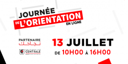 Journée de L’orientation en ligne